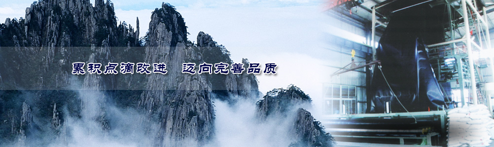 包膠滾筒|鑄膠滾筒