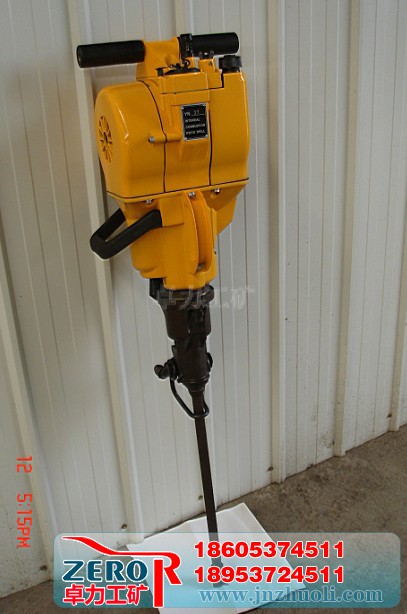 YN內(nèi)燃式鑿巖機(jī)，YN鑿巖機(jī)